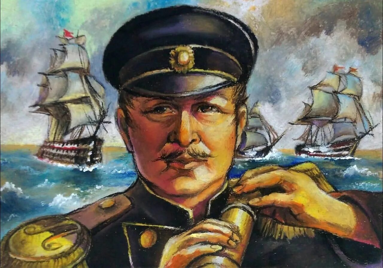Павел степанович нахимов фото Адмирал П.С. Нахимов - гордость русского флота" 2022, Верхнекамский район - дата