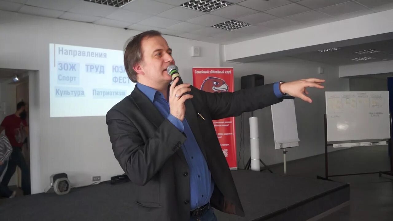 Павел сурков фото Павел Сурков о "Звездных войнах" на "Папа Фесте" в культурном центре "Вдохновени