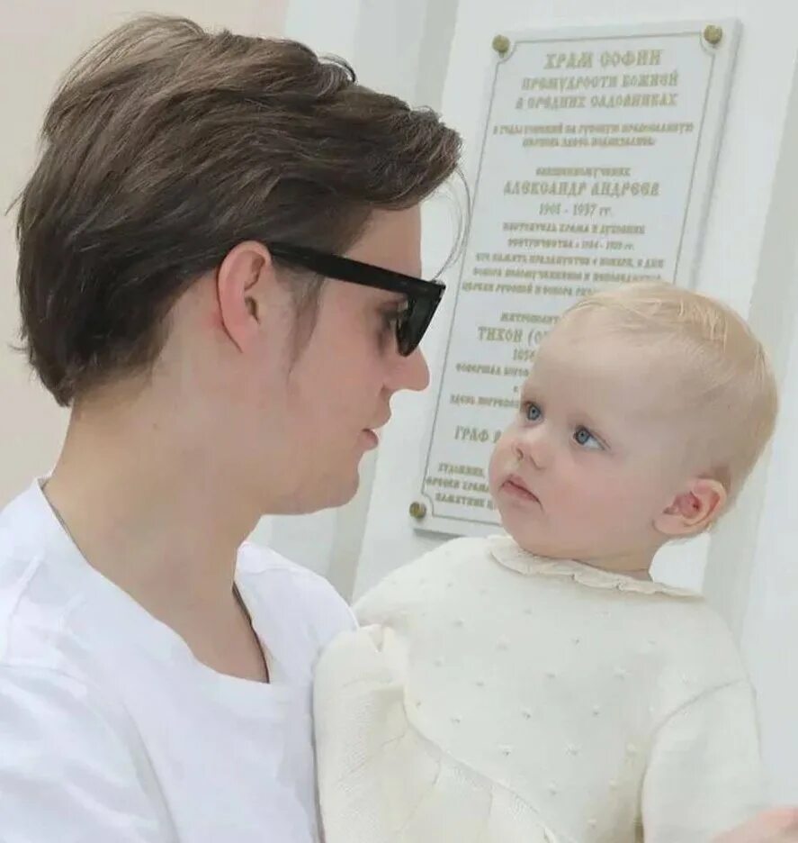 Павел табаков и софья синицына фото Советская традиция продолжать жить вместе ради ребёнка убивает его психику": Пав