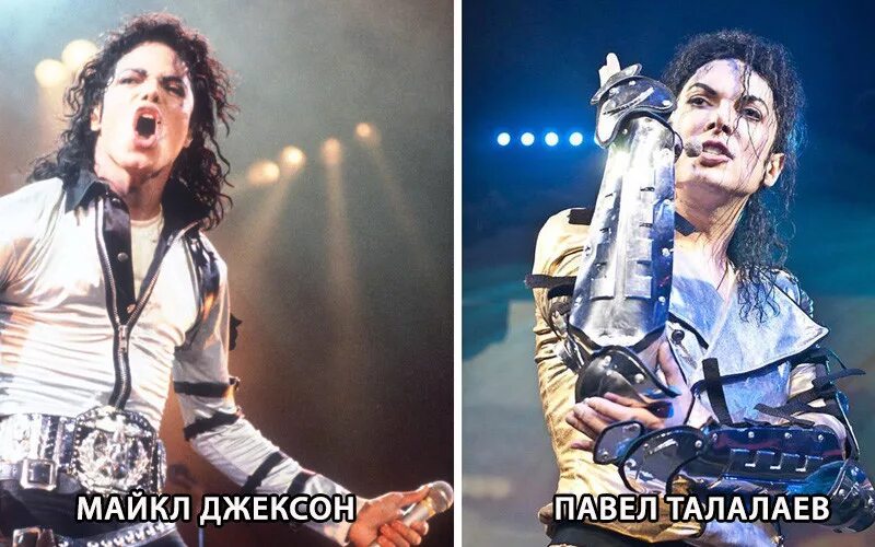 Павел талалаев двойник майкла джексона фото Двойники звезд: Анджелины Джоли, Бритни Спирс, Леонардо Ди Каприо, Майкла Джексо
