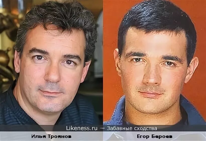 Павел трубинер и бероев фото Илья Троянов и Егор Бероев :: Забавные сходства