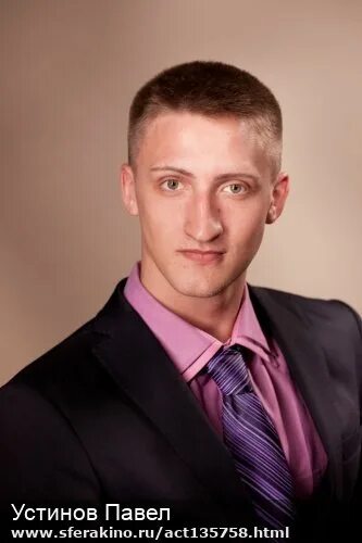 Павел устинов фото Актер Устинов Павел. Фотографии, анкета, фильмография.
