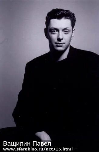 Павел ващилин актер фото Актер Ващилин Павел. Фотографии, анкета, фильмография.