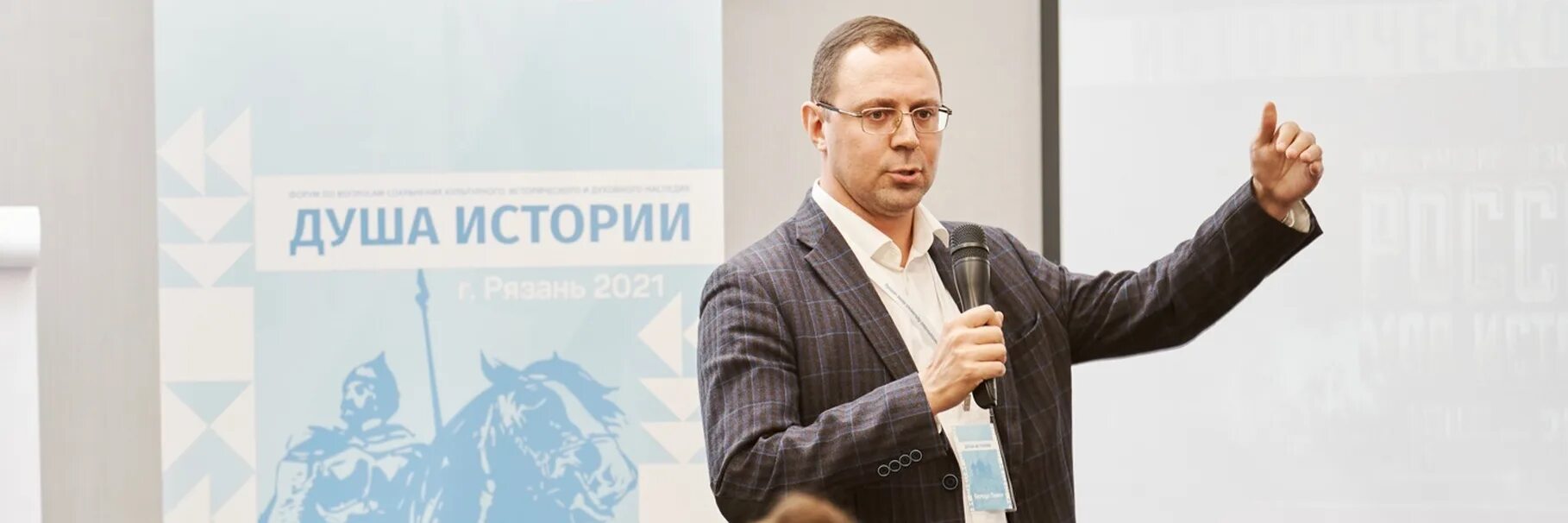 Павел владимирович фото Белоус Павел Владимирович Группа преподавателя ВУЗа, школы и ССУЗа Белоуса Павла