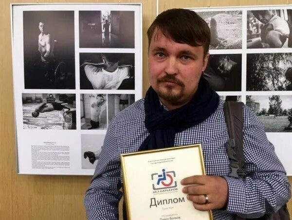 Павел волков фото известия В Йошкар-Оле прошла встреча с московским фотожурналистом Павлом Волковым