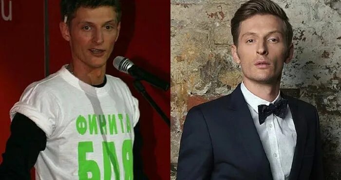 Павел воля в детстве фото Тайная свадьба Ляйсан Утяшевой и Павла Воли