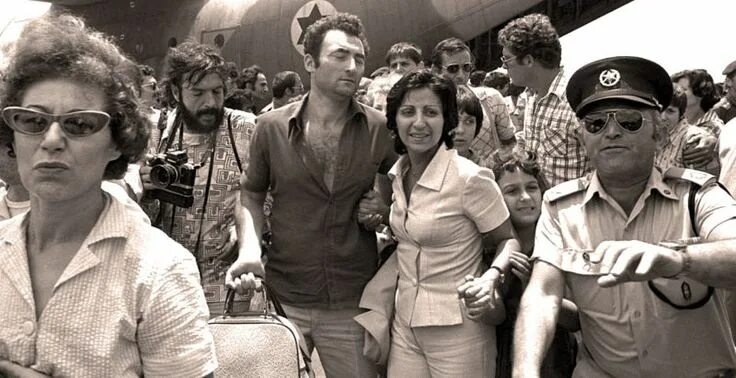 Павел якшиянц фото July 6, 1976 - The World Learns A Word: Entebbe Entebbe, History online, History