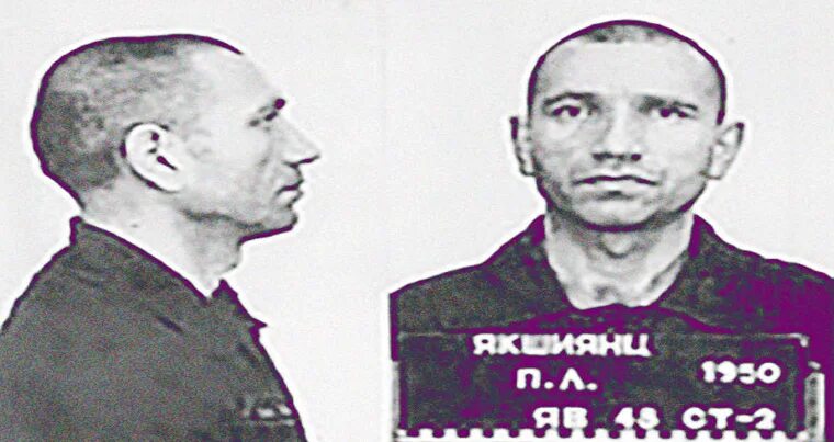 Павел якшиянц фото Армянский террор: 30 лет назад банда Якшиянца хотела взорвать целый автобус с де