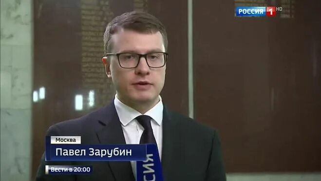 Павел зарубин журналист фото Кто такой Павел Зарубин, биография, карьера, семья?