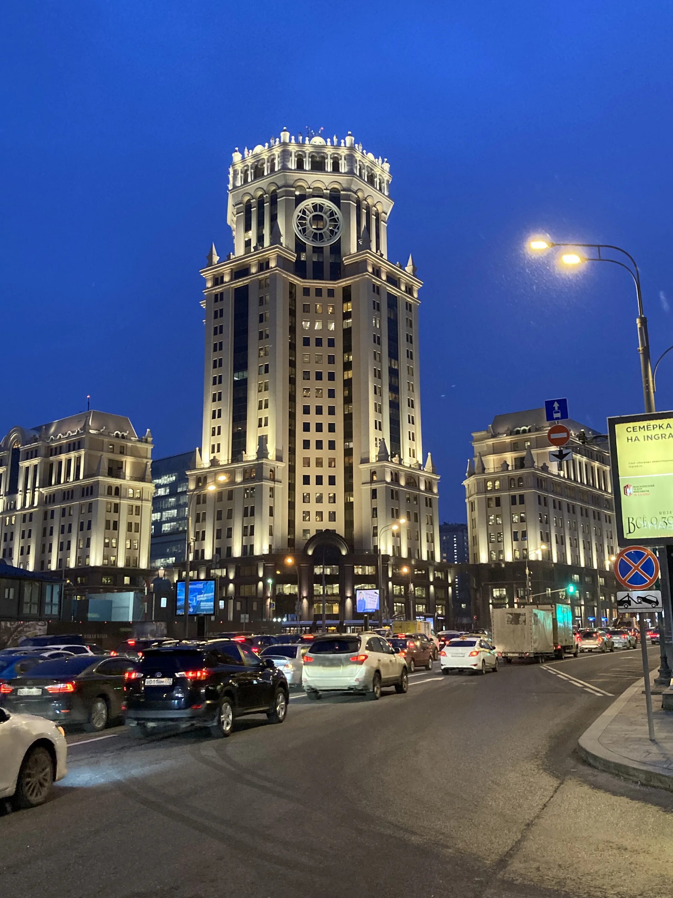 Павелецкая площадь москва фото Павелецкая плаза, shopping mall, Москва, Павелецкая площадь, 2, стр. 1 - Yandex 