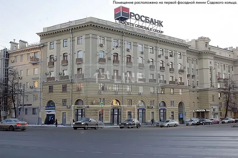 Павелецкая ул зацепский вал 16 фото Продажа и аренда помещения Street Retail по адресу ЦАО, м. Павелецкая, ул. Зацеп
