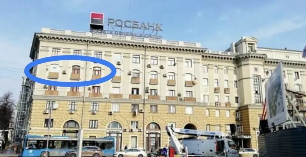 Павелецкая ул зацепский вал 16 фото Продажа четырёхкомнатной квартиры Москва, метро Павелецкая, улица Зацепский Вал 