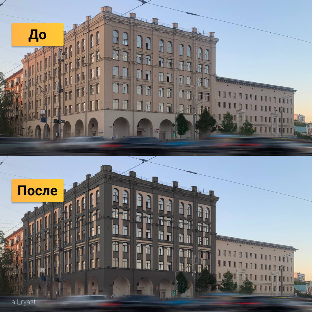 Павелецкая ул зацепский вал 16 фото Меняем цвета здания и станции метро Павелецкая на Новокузнецкая, 43/16 ст1 Зацеп