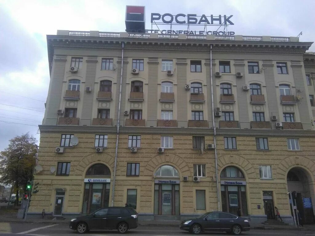 Павелецкая ул зацепский вал 16 москва фото Студия современного психоанализа, психологическая служба, ул. Зацепский Вал, 5, 
