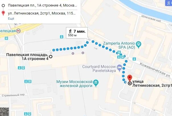 Павелецкий павелецкая площадь 1а стр 1 фото Контакты
