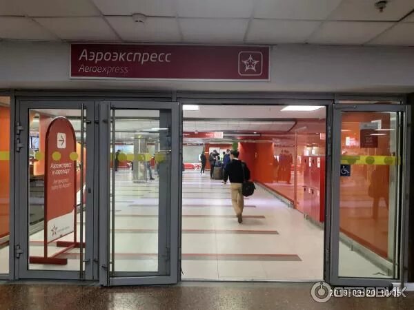 Павелецкий вокзал аэроэкспресс фото Отзыв о Павелецкий вокзал (Россия, Москва) Красивый, удобный, многофункциональны