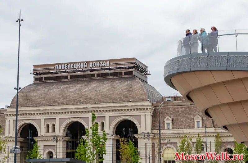 Павелецкий вокзал фото 2024 Зона отдыха на Павелецкой площади - MoscoWalk.ru - Прогулки по Москве