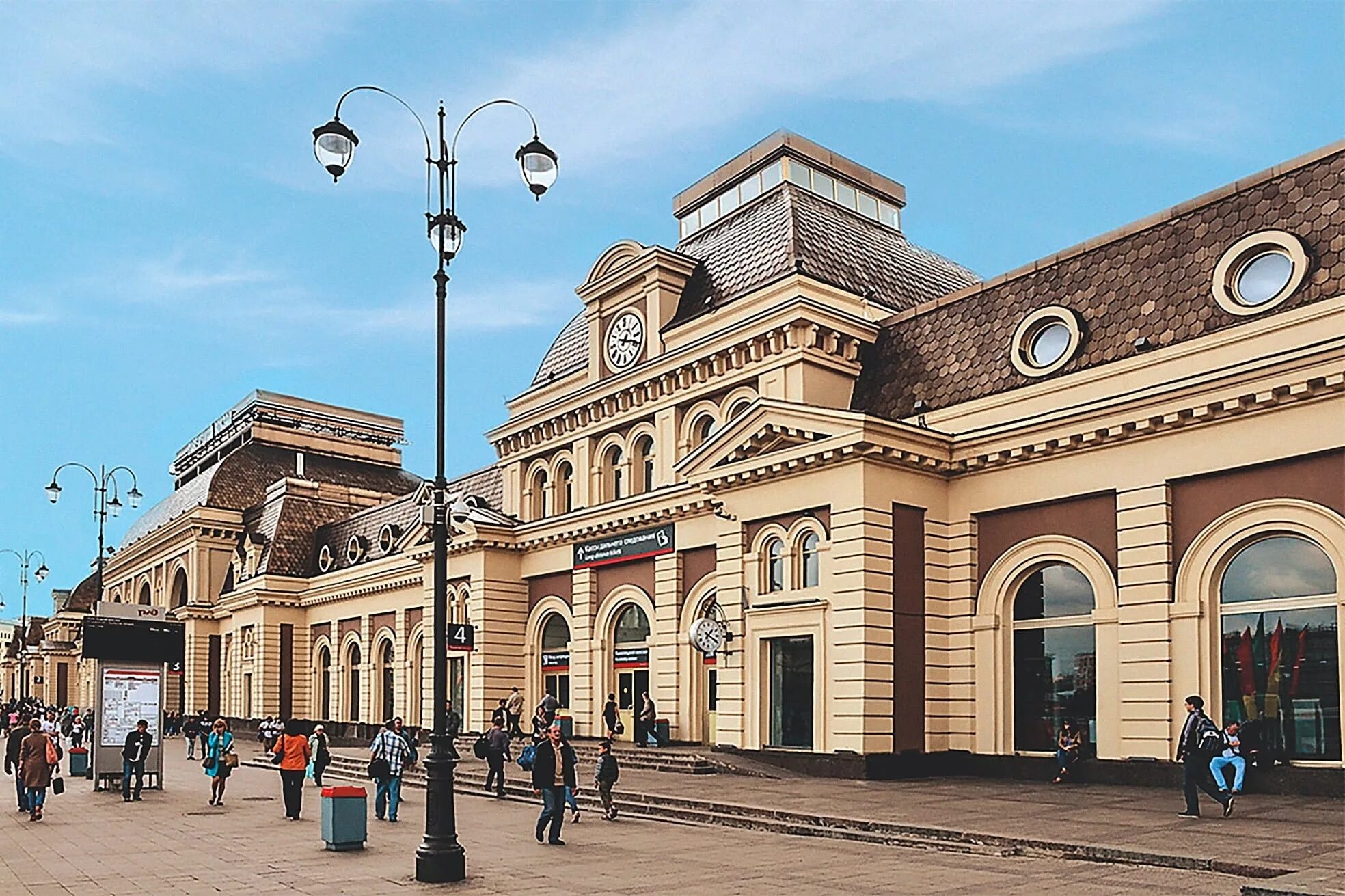 Павелецкий вокзал фото 2024 D station