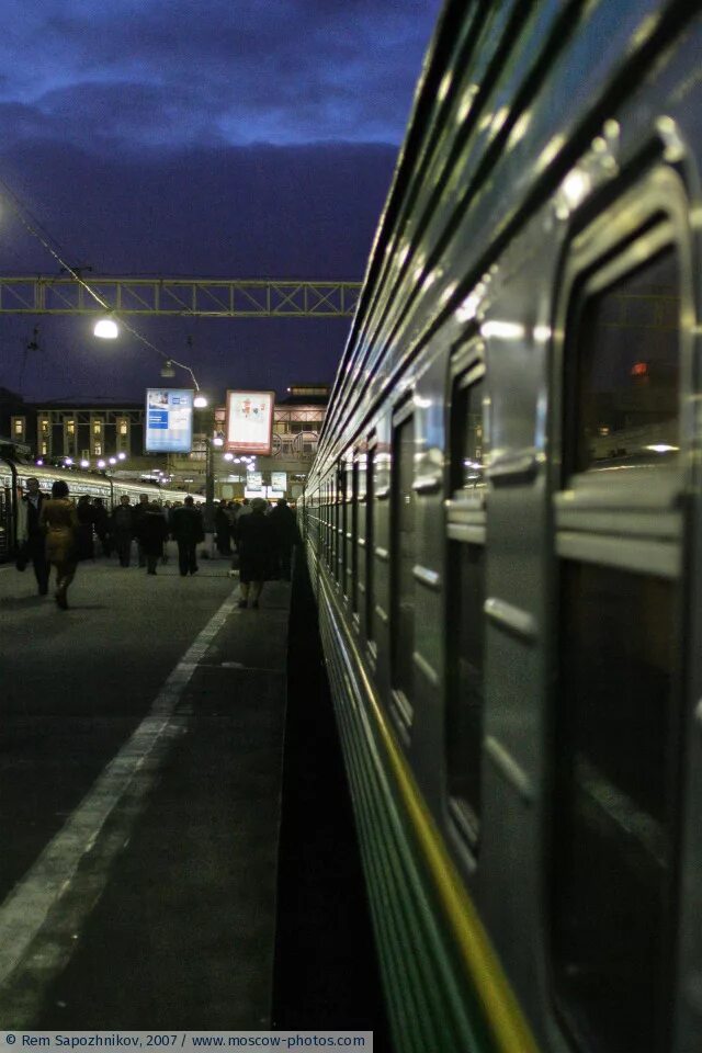 Павелецкий вокзал фото перрона Moscow Photos - Paveletsky Railway Station