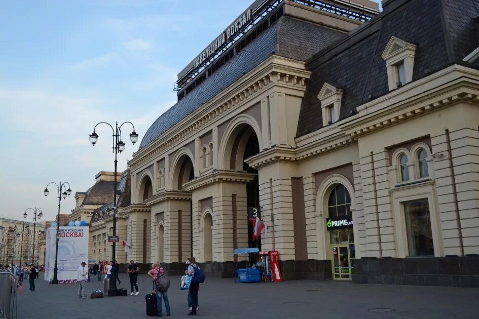 Павелецкий вокзал фото снаружи В центре Москвы капитально отремонтировали путепровод