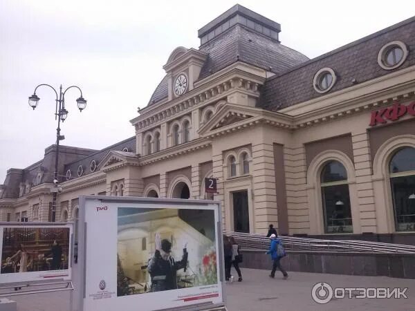 Павелецкий вокзал фото снаружи Отзыв о Павелецкий вокзал (Россия, Москва) Спокойный и комфортный вокзал, с кото
