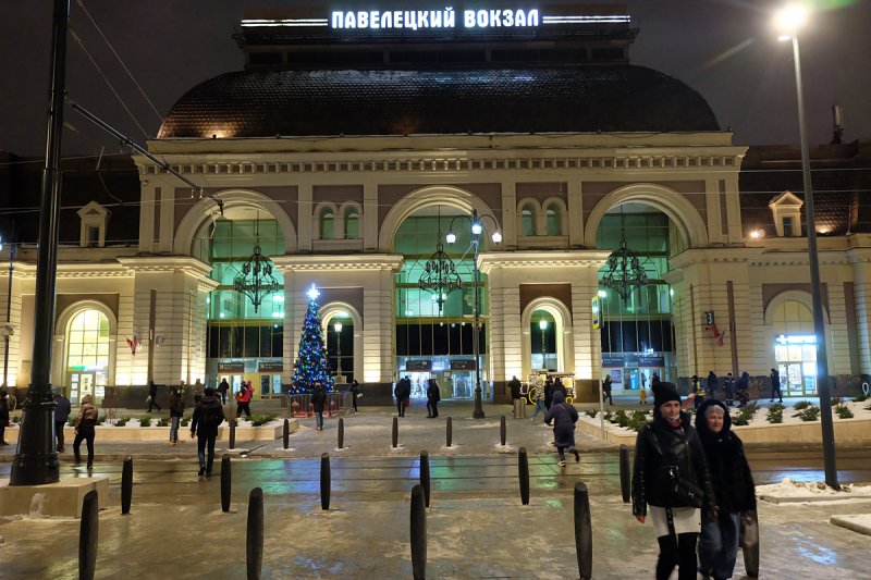Павелецкий вокзал фото снаружи Прогулки по Москве в декабре и на Рождество (40 фото - Москва, Россия) - ФотоТер
