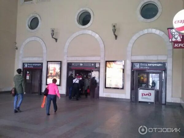 Павелецкий вокзал фото внутри и снаружи Отзыв о Павелецкий вокзал (Россия, Москва) Спокойный и комфортный вокзал, с кото