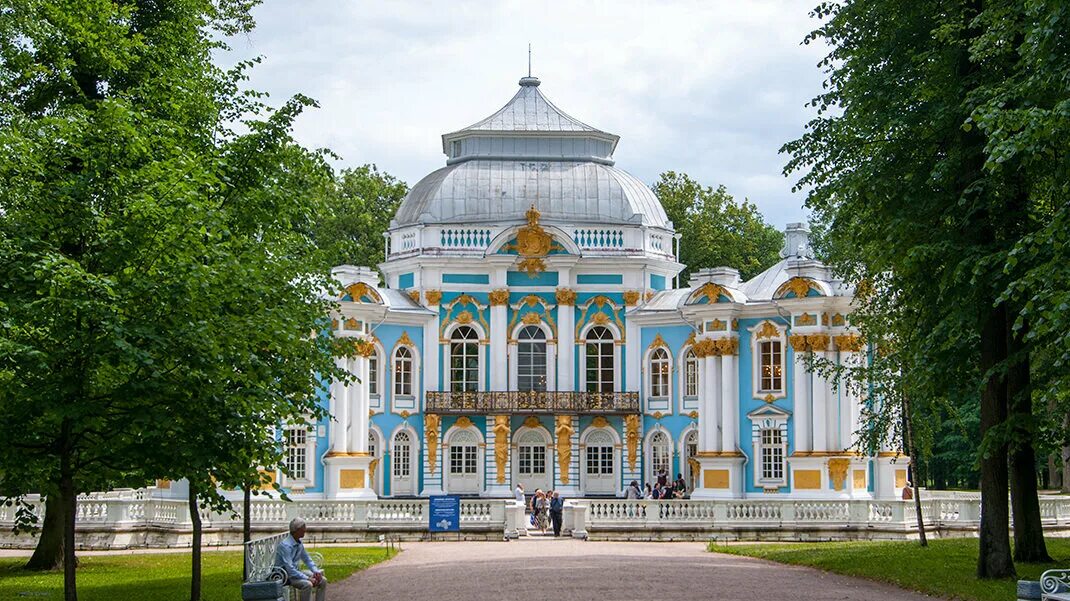 Павильон эрмитаж екатерининский парк пушкин лита фото Екатерининский парк в Царском селе 4traveler Дзен