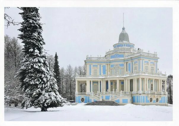 Павильон катальной горки верхний парк 6 фото Gallery.ru / Ораниенбаум. Павильон Катальной горки. 1726-1786 - Санкт-Петербург 