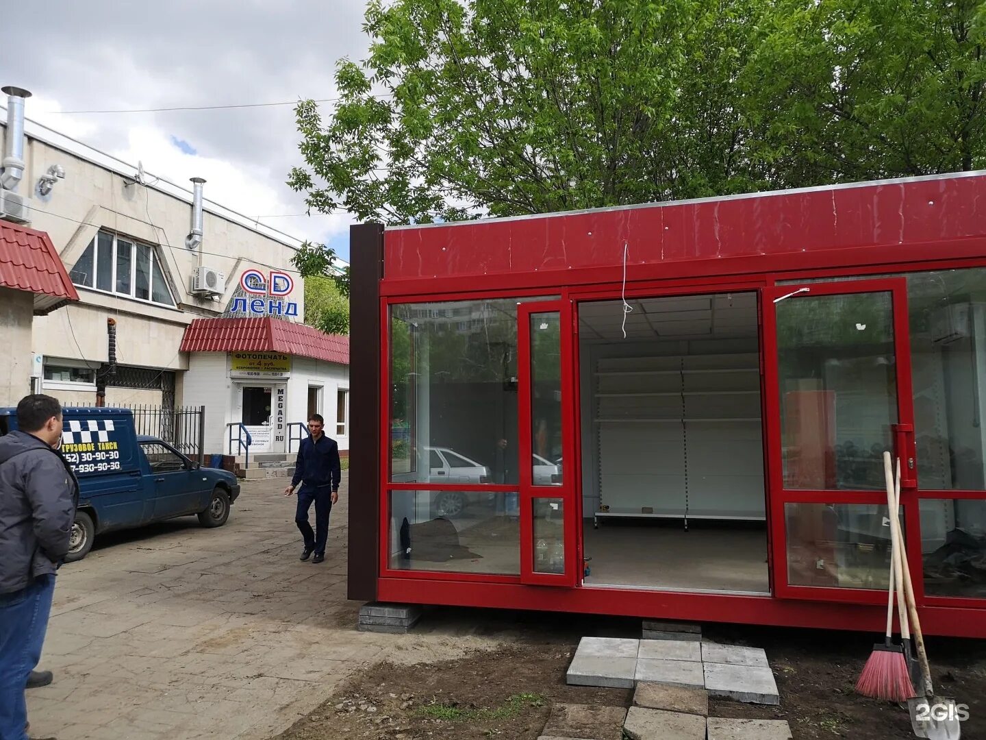 Павильон набережная ул 29 фото Мясной двор, 56-й комплекс, 14/2 киоск, Набережные Челны - 2ГИС