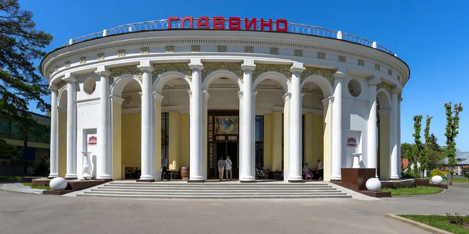 Павильон россия фото На ВДНХ открылся дегустационный центр российского виноделия "Главвино" / Новости