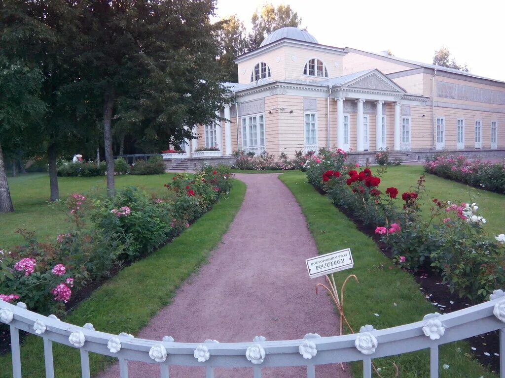 Павильон роз садовая ул 20з павловск фото Павильон Роз, достопримечательность, Садовая ул., 20З, Павловск, Россия - Яндекс