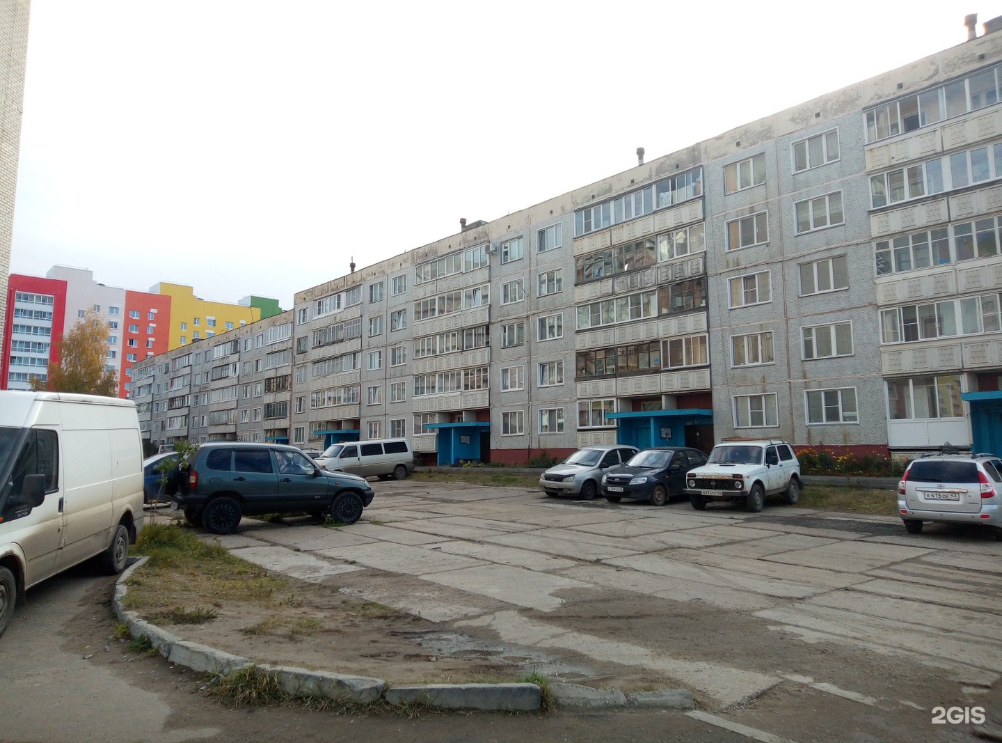 Павла корчагина 225 киров фото Лада плюс павла корчагина 58 фото - UeroParts.ru