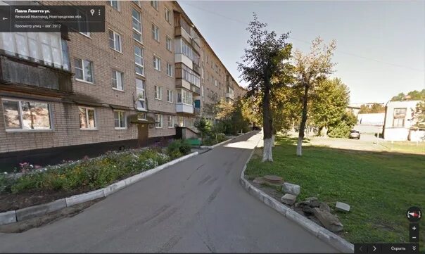 Павла левитта 14 великий новгород фото АРЕНДА НА ДЛИТЕЛЬНЫЙ СРОК ВКонтакте