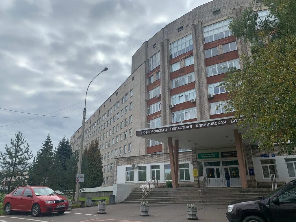 Павла левитта 14 великий новгород фото Clinical Hospital, hospital, Russia, Velikiy Novgorod, Kolmovo District, Pavla L