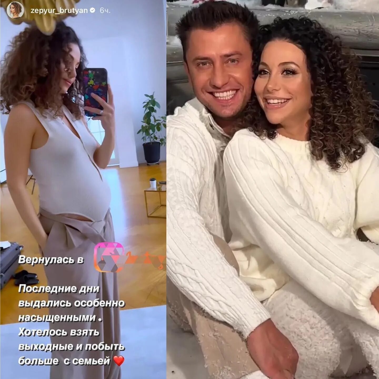 Павла прилучного и зепюр брутян фото Second wife of Pavel Priluchnogo Zepur Brutyan showed a rounded animal ! 2023 Хо