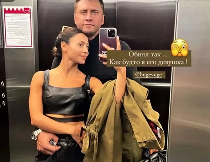 Павла прилучного и зепюр брутян фото Появилось первое доказательство свадьбы Прилучного и Зепюр: как пара обманывала 
