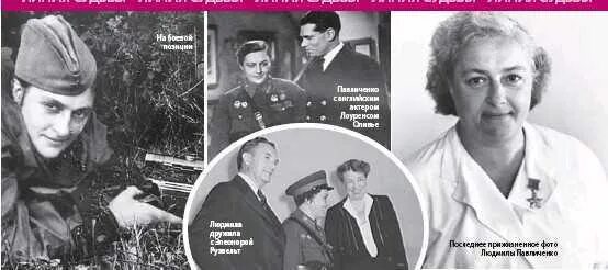 Павличенко нателла сергеевна ставрополь фото Сын людмилы павличенко - найдено 81 картинок