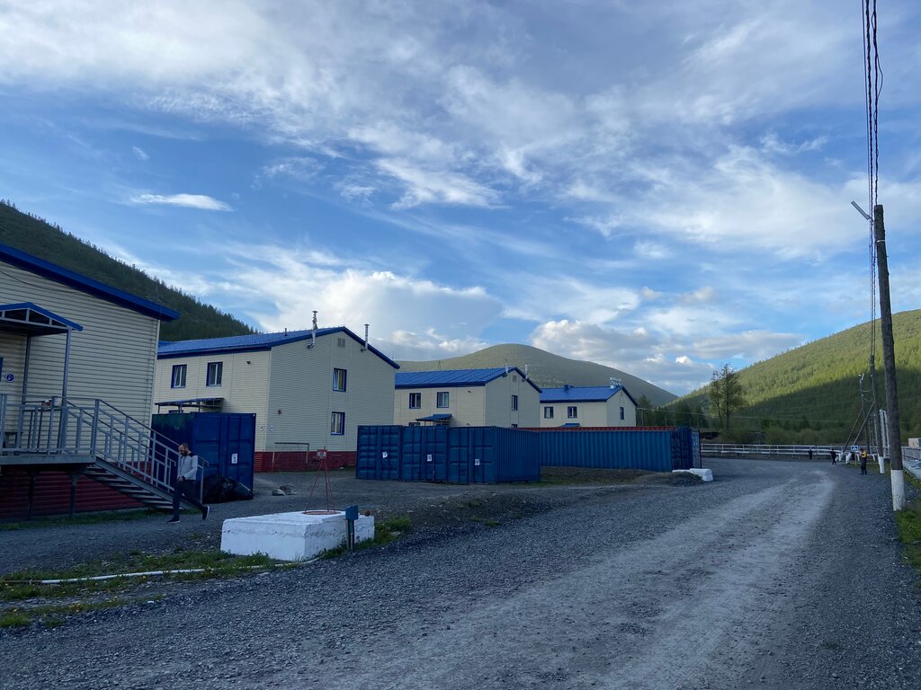 Павлик пролетарская ул 11 магадан фото Zolotorudnaya Kompaniya Pavlik, non-ferrous metals, Magadan, Proletarskaya Stree