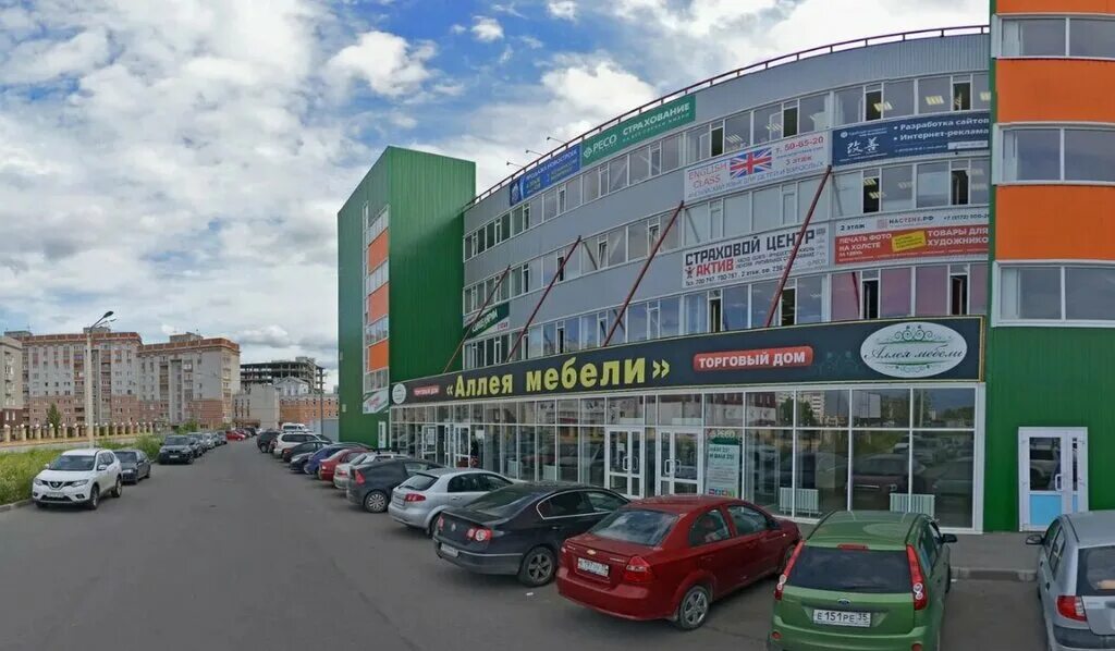 Павлин ленинградская ул 152а вологда фото Ленинградская 150 - блог Санатории Кавказа