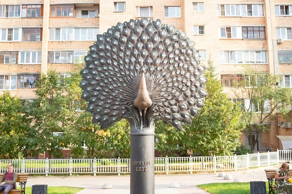 Павлин московская область серпухов фото Павлин