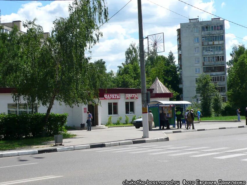 Павлин новомытищинский просп 26 мытищи фото Мытищи Новомытищинский проспект