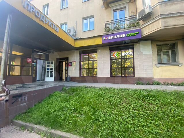 Павлин новомытищинский просп 26 мытищи фото Готовый бизнес Wildberries и винлаб в Мытищах Продажа коммерческой недвижимости 
