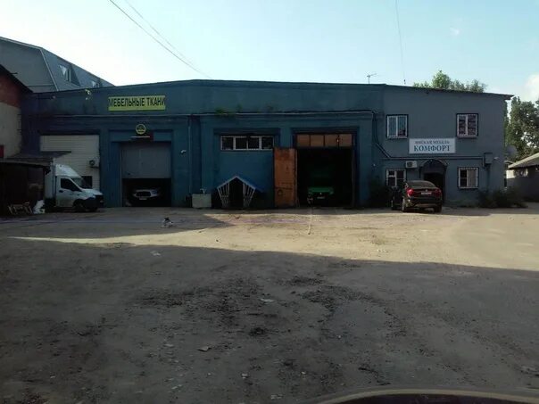Павлин ул кулибина 15 корп 2 фото Друзья, в г. Воронеже есть ряд промышленных предприятий представляющих краеведче