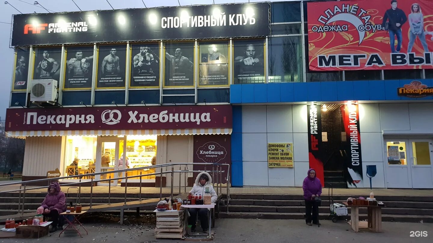 Павлин ул кулибина 15 корп 2 фото Кулибина 15 2