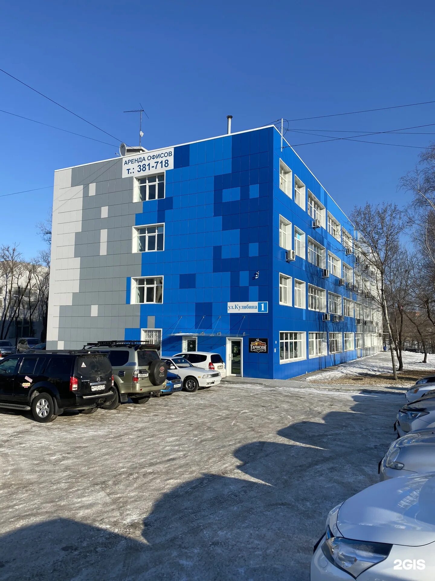 Павлин ул кулибина 15 корп 2 фото Авто Лайф, компания по продаже автомобилей с аукционов Японии, Кореи и Америки, 