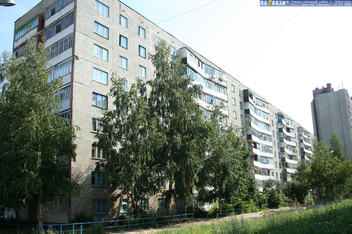 Павлин ул максима горького 27 фото пр. Максима Горького 27 - 2008 год