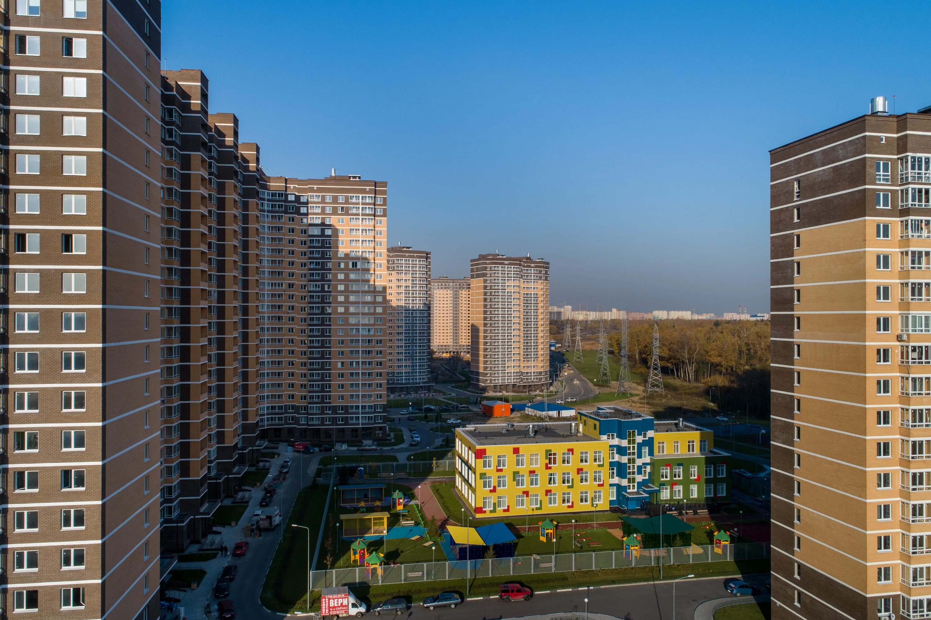 Павлино 15 1 микрорайон павлино фото В Московской области строится более 5300 объектов недвижимости