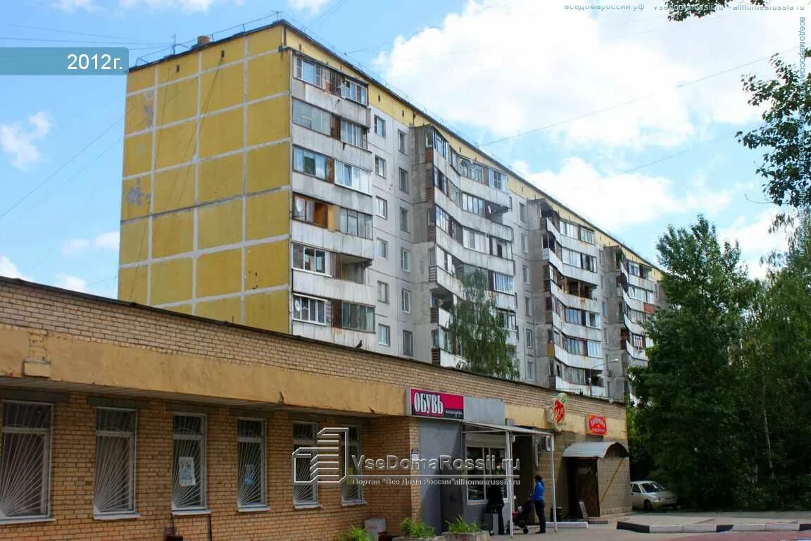 Павлино 15 1 микрорайон павлино фото Zheleznodorozhny, Pavlino district house 15. Apartment house with a store on the