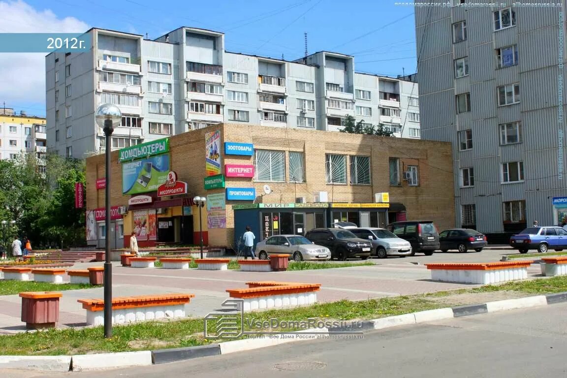 Павлино 15 1 микрорайон павлино фото Zheleznodorozhny, Pavlino district house 18. Apartment house